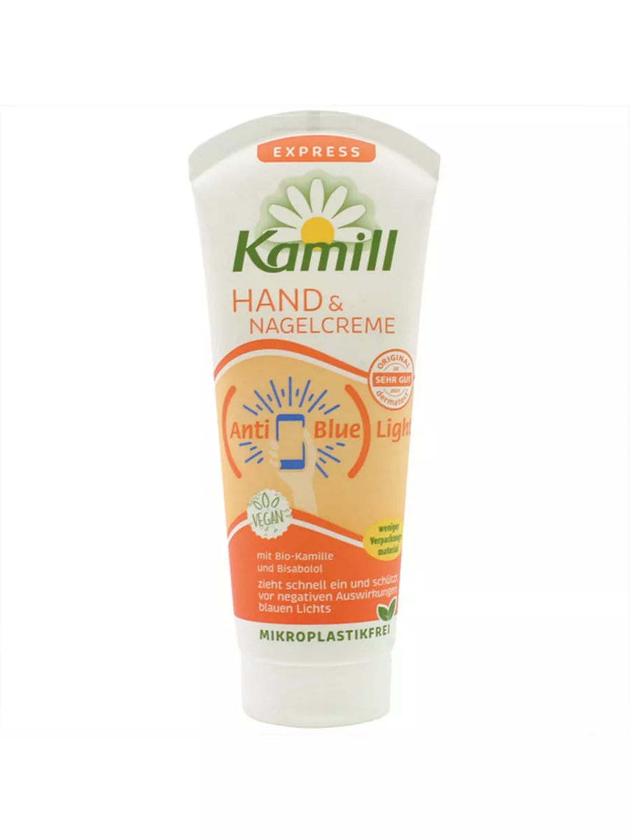 Kamill Classic Крем Для Рук Купить