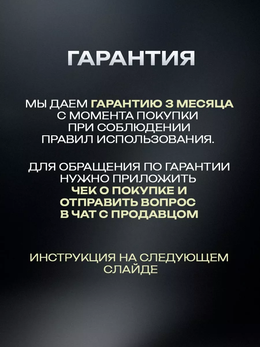 Нож складной тактический ЛИСТ тактика 127568788 купить за 401 ₽ в  интернет-магазине Wildberries