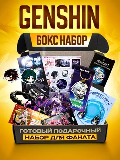 Подарочный аниме набор манга Геншин Genshin Kaifu 127589528 купить за 601 ₽ в интернет-магазине Wildberries