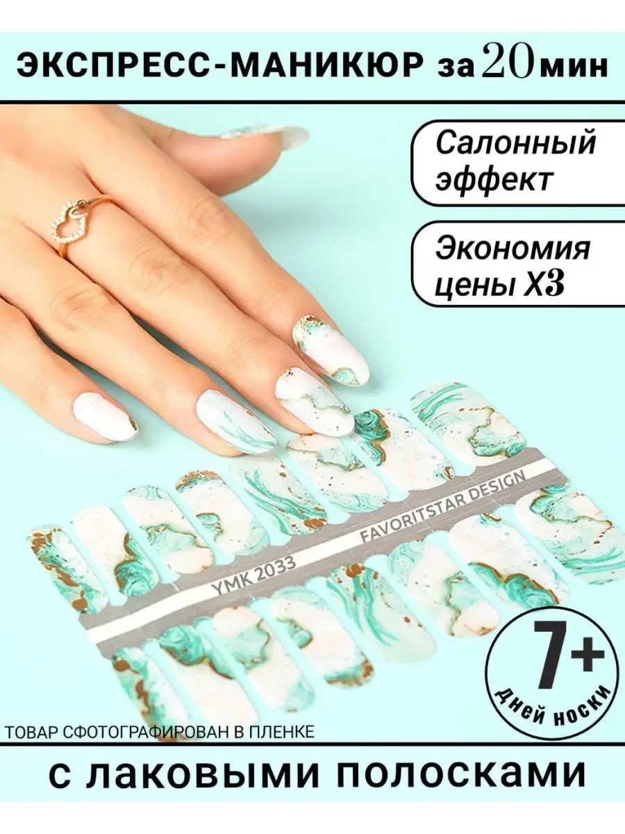 Аксессуары для ванной комнаты в Минске в интернет-магазине по выгодным ценам