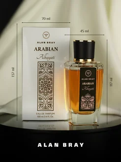 Порно режиссер Лёликті кім түсірді? Ұйқыға жатқызылған порно бөлімі егде жастағы әйелді трахты