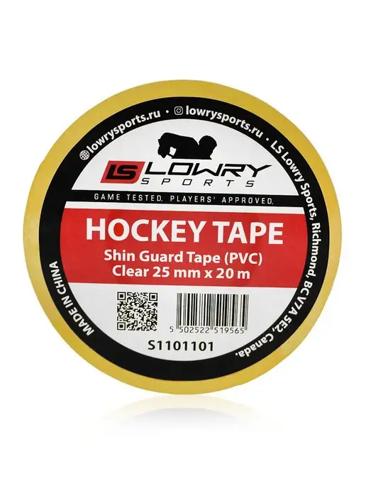 Lowry Sports Лента хоккейная для щитков 25мм*20м (прозрачная), 20 м, фото 2