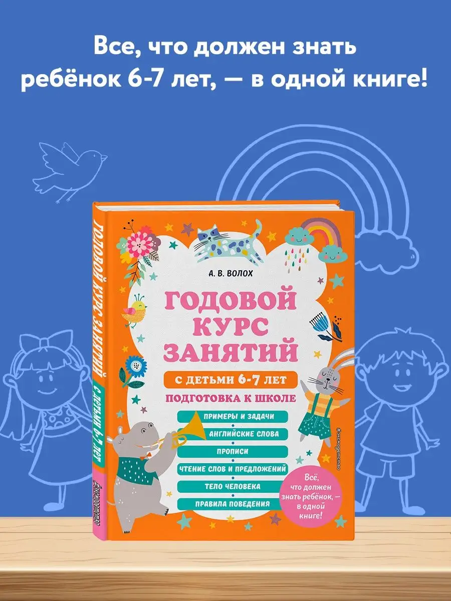 (PDF) Синкевич. Георг Кантор & Польская школа теории множеств | Galina Sinkevich - funnykat.ru