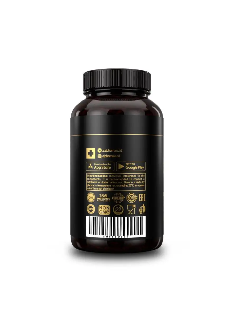 ALPHAMALE Labs ALPHA MALE Комплекс Для Повышения Тестостерона Мужчин