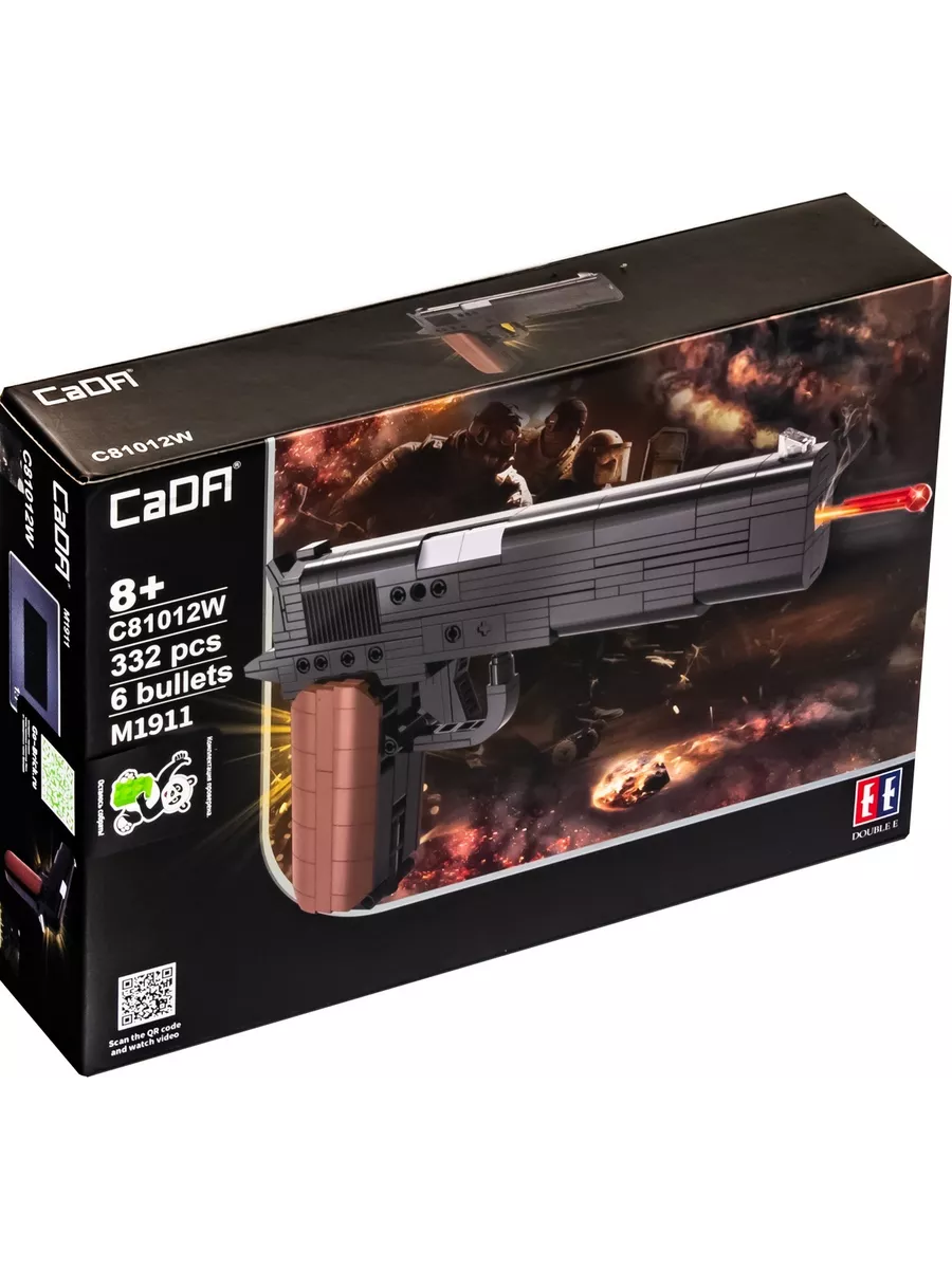 Конструктор Кольт М1911...