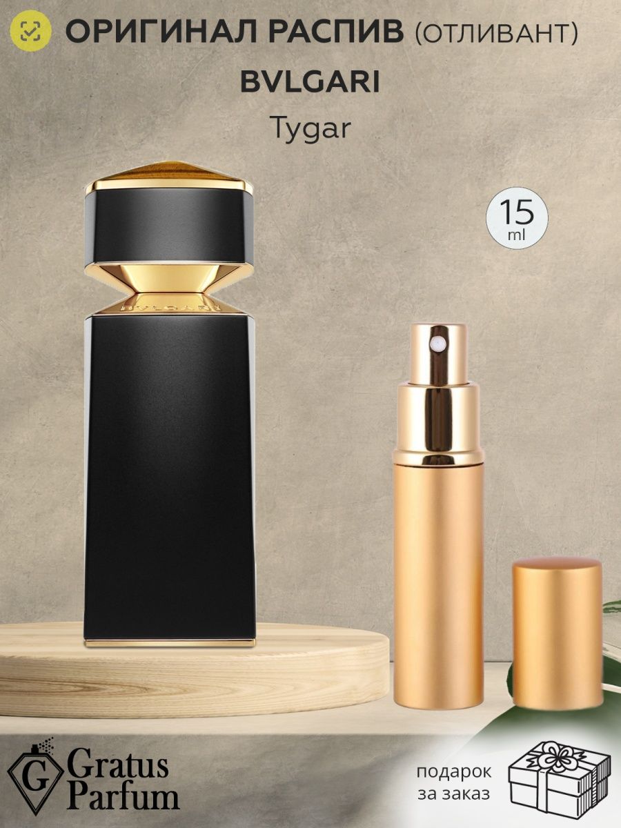 Bvlgari tygar. Духи мужские Climber купить.