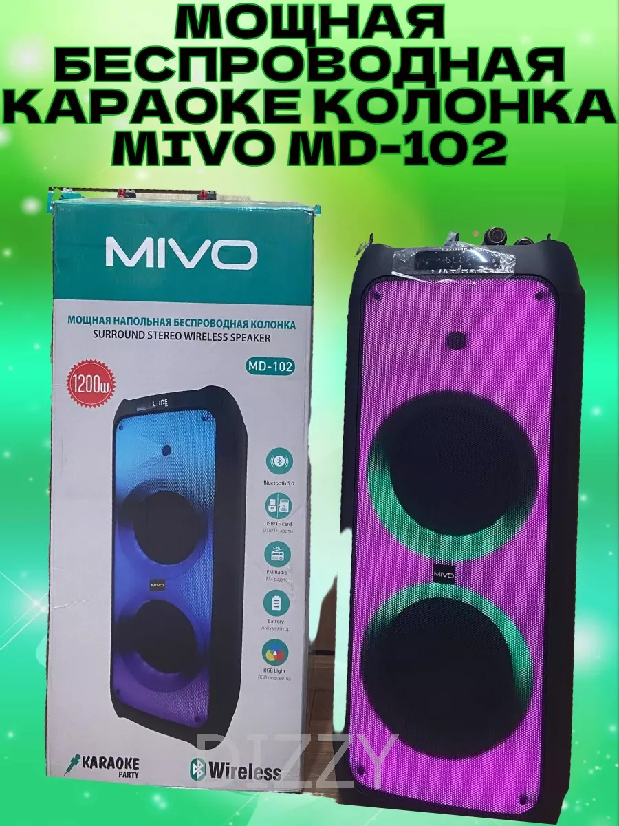 Мощная беспроводная колонка Mivo MD-102 Mivo 127798796 купить за 24 097 ₽ в  интернет-магазине Wildberries