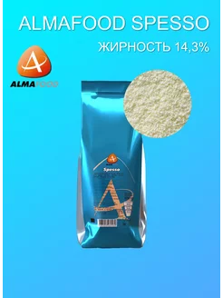 Сливки сухие Spesso 1кг AlmaFood 127809026 купить за 531 ₽ в интернет-магазине Wildberries