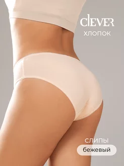 Трусы с высокой посадкой хлопковые CLEVER WEAR 127822057 купить за 316 ₽ в интернет-магазине Wildberries