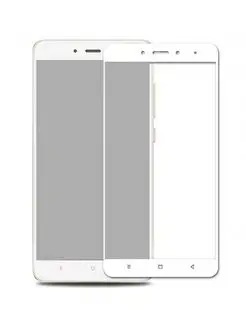 Защитное стекло Xiaomi Redmi Note 4x GlassPro 127852724 купить за 127 ₽ в интернет-магазине Wildberries