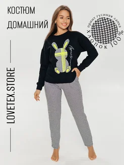 Костюм домашний lovetex.store 127869177 купить за 1 501 ₽ в интернет-магазине Wildberries