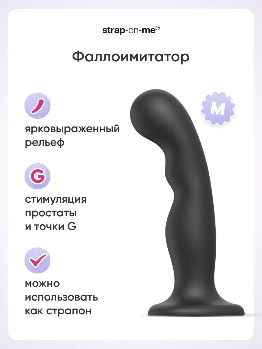 Набор для создания копии фаллоса Cloneboy Dildo Classic Glow in the Dark