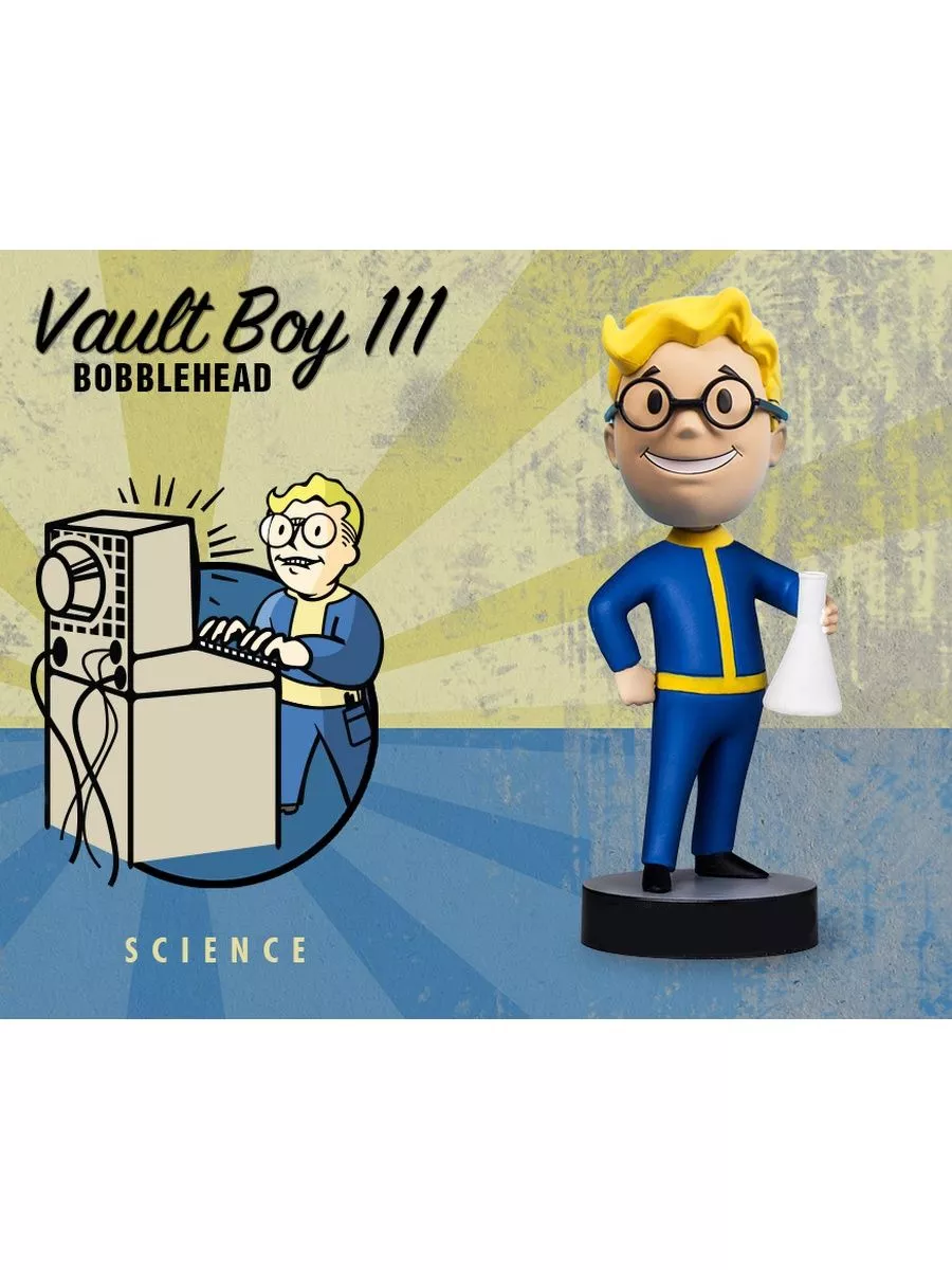 Фигурка: Fallout Vault Tec Science (Наука) БРУТАЛИТИ 127878896 купить за 1  131 ₽ в интернет-магазине Wildberries