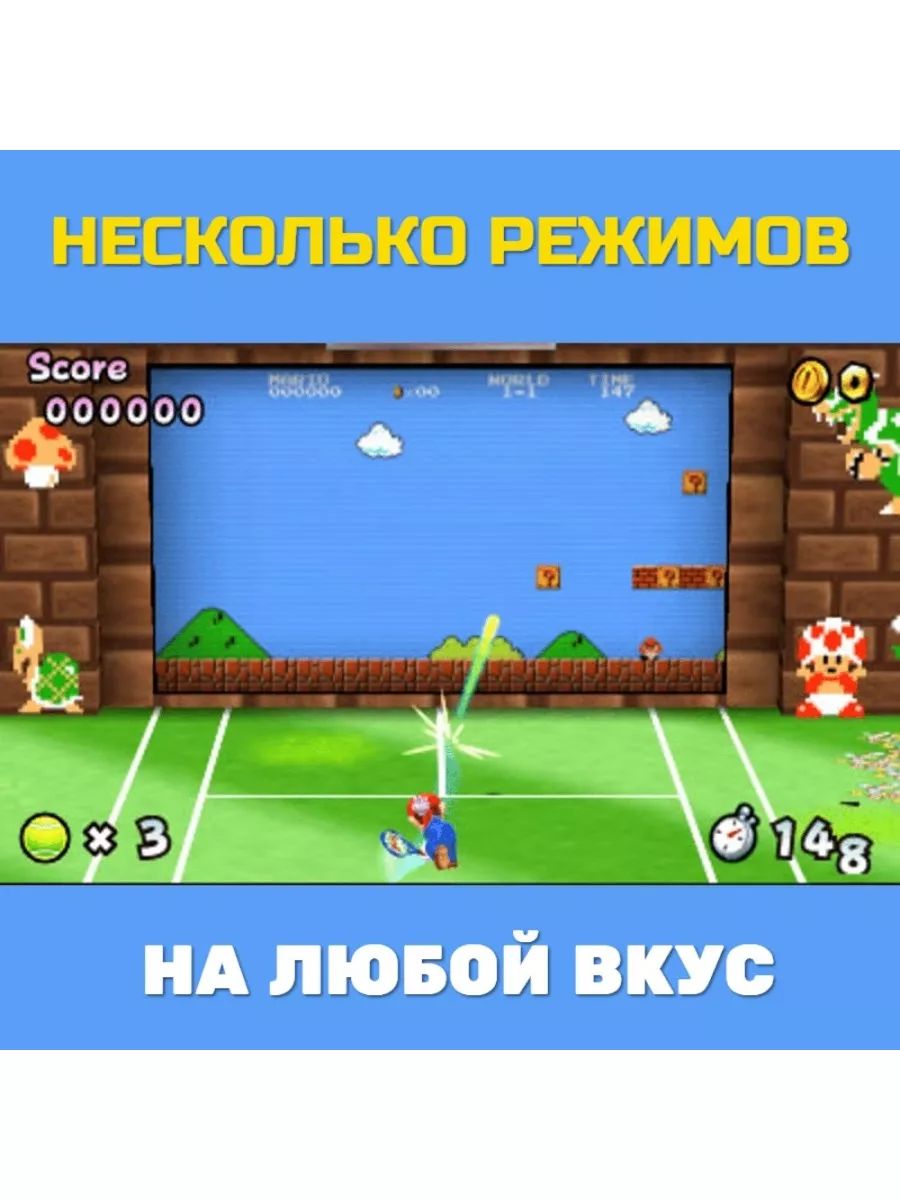 Игра Mario Tennis Open (3DS, русские субтитры) NINTENDO 127898830 купить за  2 531 ₽ в интернет-магазине Wildberries