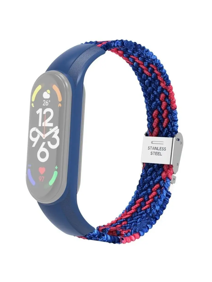 Mi band at low price deals