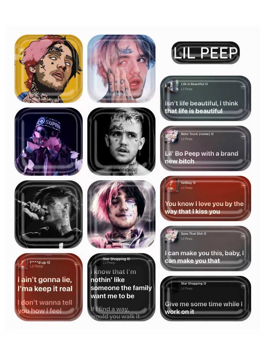 3d стикеры на телефон Lil Peep OKSTICKERS 127931104 купить за 330 ₽ в интернет-магазине Wildberries