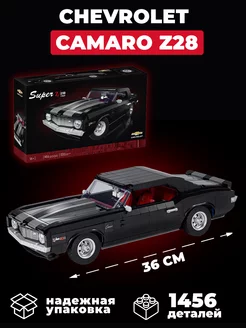 Конструктор Chevrolet Camaro Z 28 1969 WESTBRICK 127946525 купить за 3 434 ₽ в интернет-магазине Wildberries