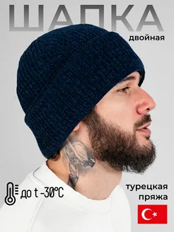 Шапка зимняя вязаная на флисе ALI.MIR 127956719 купить за 432 ₽ в интернет-магазине Wildberries