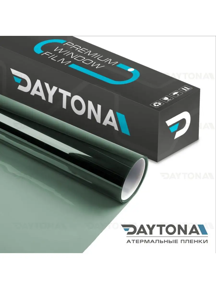 Атермальная пленка Зеленая 70% (1м х 75см) Daytona 127969461 купить за 894  ₽ в интернет-магазине Wildberries