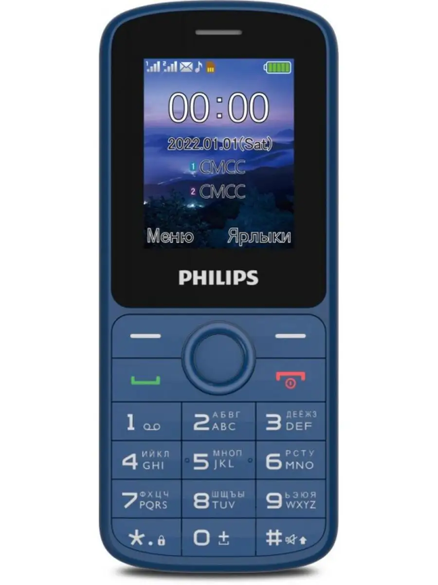 Мобильный телефон Philips Xenium E2101 Philips 128051044 купить за 1 505 ₽  в интернет-магазине Wildberries