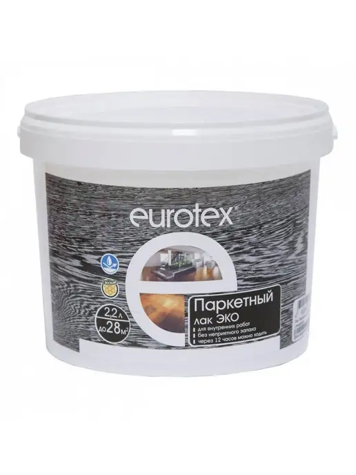 eurotex Акриловый эко-лак для паркета и мебели полуматовый 2.2 л, 2,2 л, фото 6