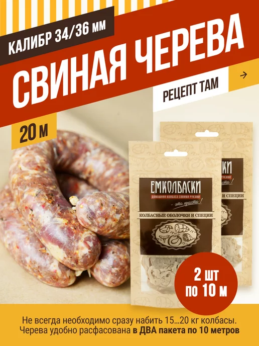 Где купить - сюда! : Сельхозпродукция купить-продать