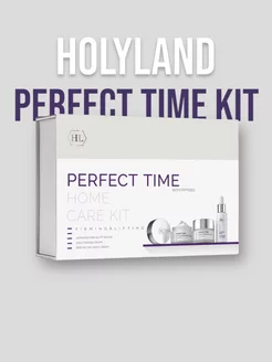 PERFECT TIME KIT набор Holy Land 128427641 купить за 11 839 ₽ в интернет-магазине Wildberries