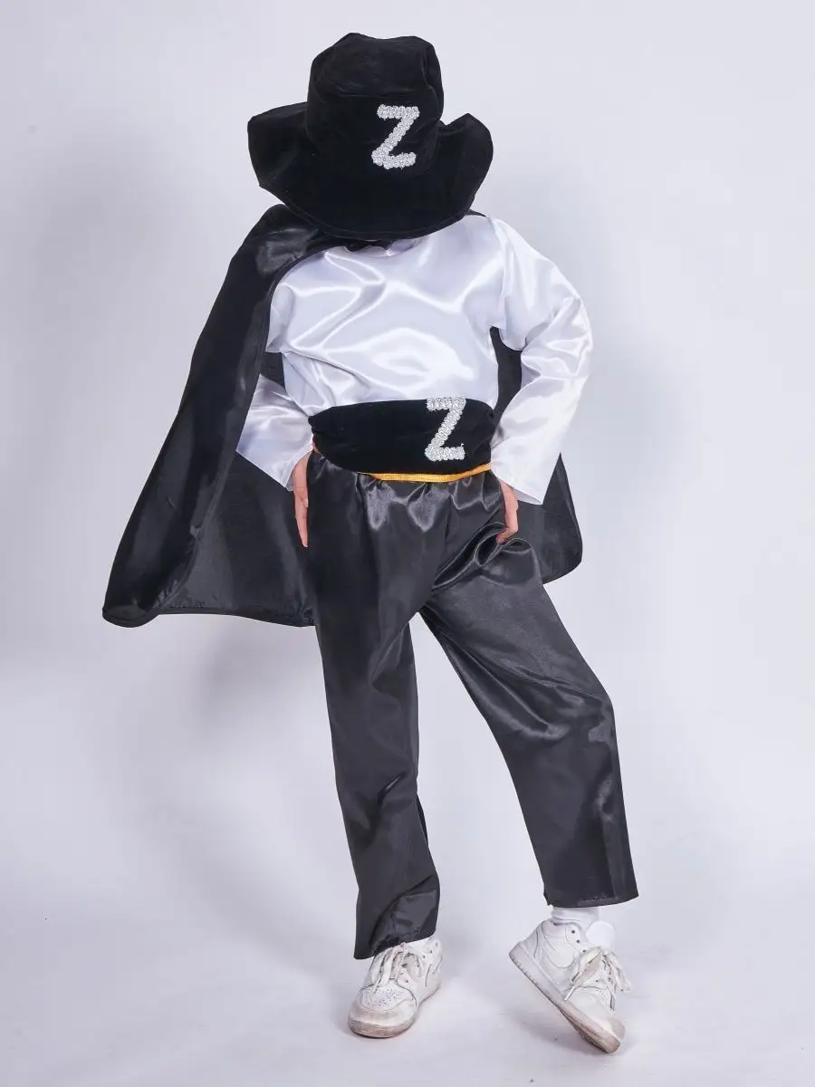 Детский карнавальный костюм Зорро: купить для школ и ДОУ с доставкой по всей России