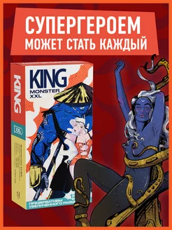 Презервативы тонкие большие MONSTER XXL 12 штук KING 128464373 купить за 466 ₽ в интернет-магазине Wildberries