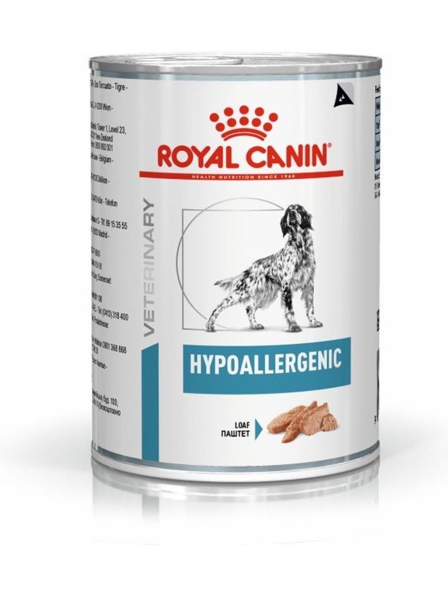 Royal canin low fat gastrointestinal