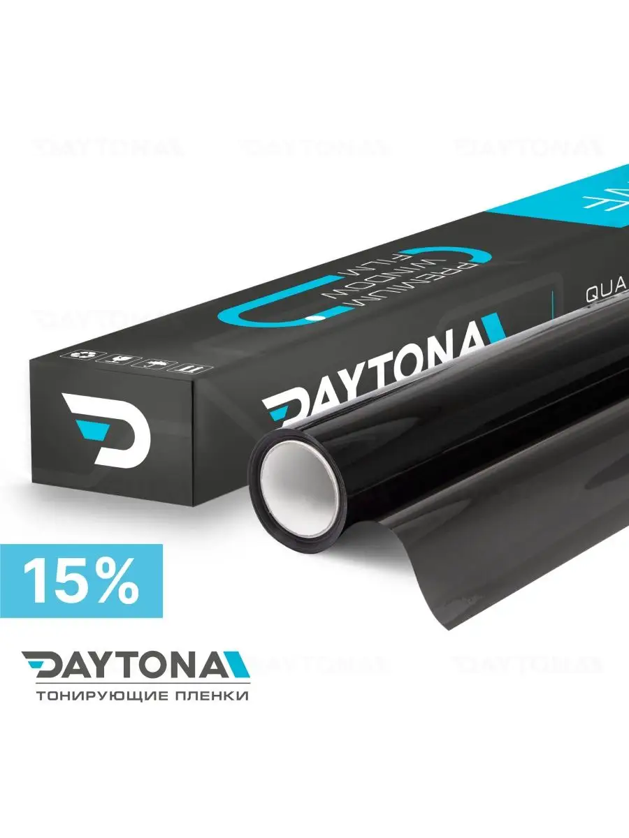 Тонировочная пленка Атермальная черная 15% (2м х 75см) Daytona 128635285  купить за 1 165 ₽ в интернет-магазине Wildberries