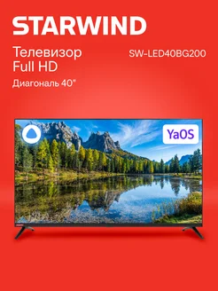 Телевизор SW-LED40BG200 StarWind 128654844 купить за 14 317 ₽ в интернет-магазине Wildberries