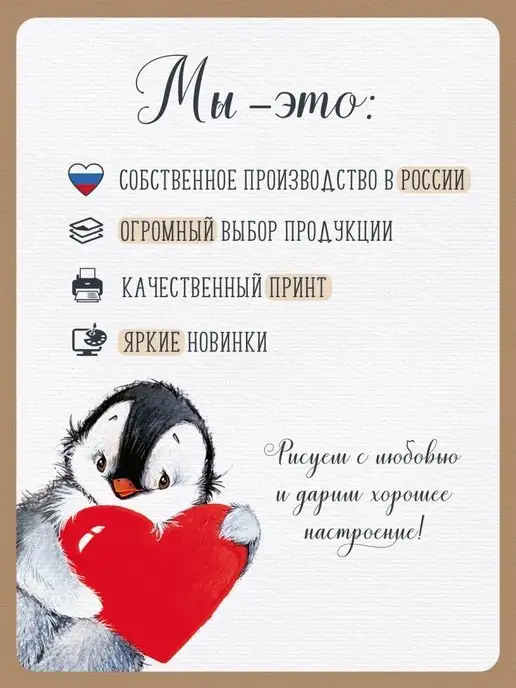 ТМ Империя поздравлений грамоты похвальные для принтера 20 шт А4, 20 шт, фото 3