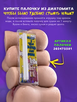 Watch орыс лесбиянки videos online Порно