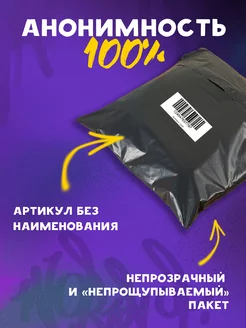 Мастурбацияға арналған шаңсорғыш Мастурбацияға арналған шаңсорғыш