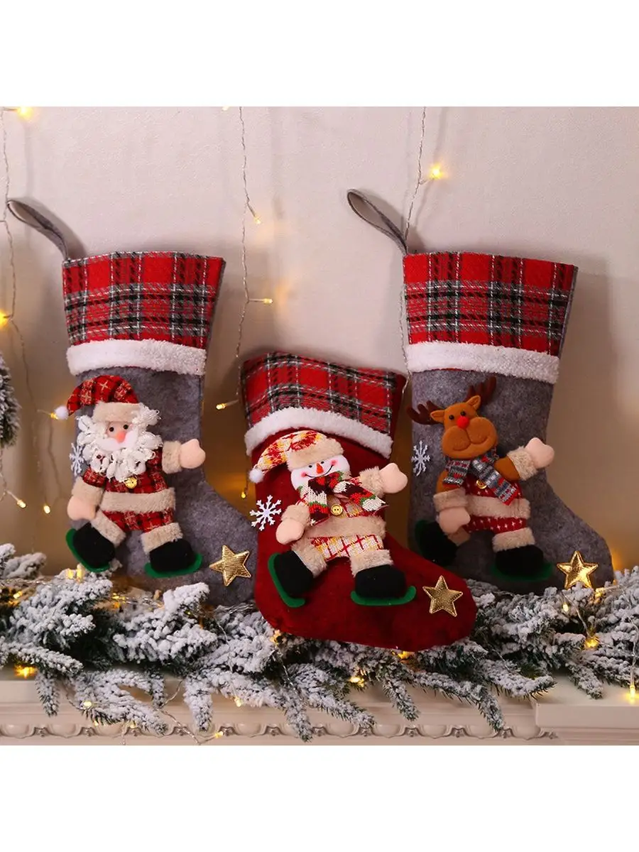 Рождественский носок: традиции, как сделать и куда повесить | Дом Мечты