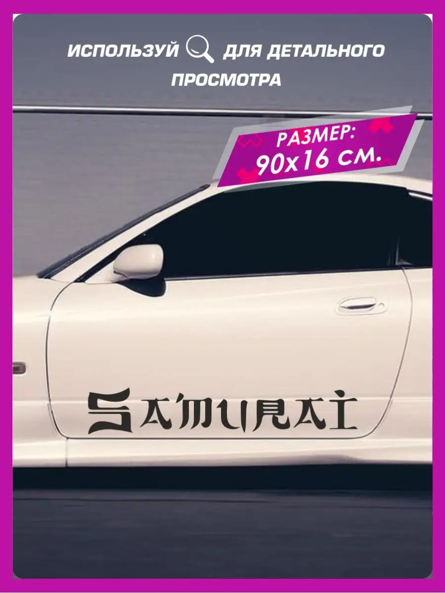 Эксперты раскрыли причины популярности поддержанных японских автомобилей