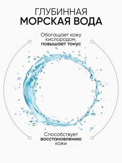Limoni Тональный BB крем для лица солнцезащитный SPF 25, тон 2, бежевый, фото 3
