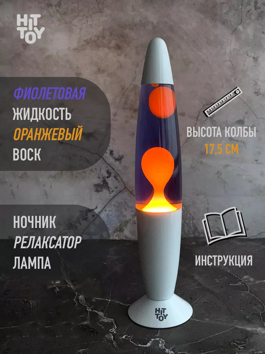 РУЧКА ЛАВОВАЯ ЛАМПА своими руками / Как сделать лава ручку / LAVA LAMP PEN handmade