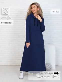 Платье WEZEN 128747614 купить за 2 380 ₽ в интернет-магазине Wildberries