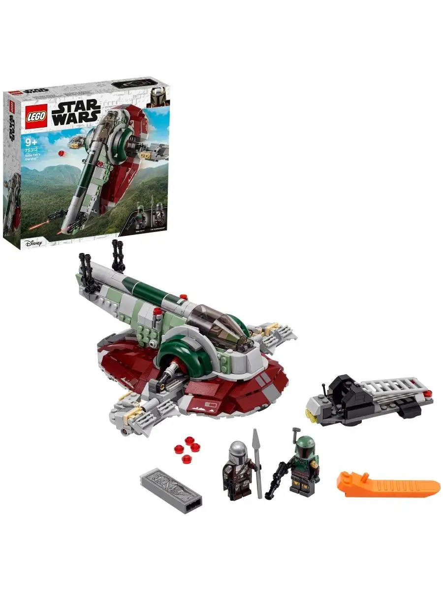 LEGO LEGO Star Wars 75312 Mandalorian Звездолет Бобы Фетта