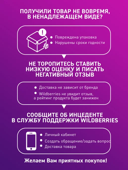 Черноголовка Лимонад "Дюшес" газированный, 2 л х 6 шт, 0,5 л, 12 шт, фото 5