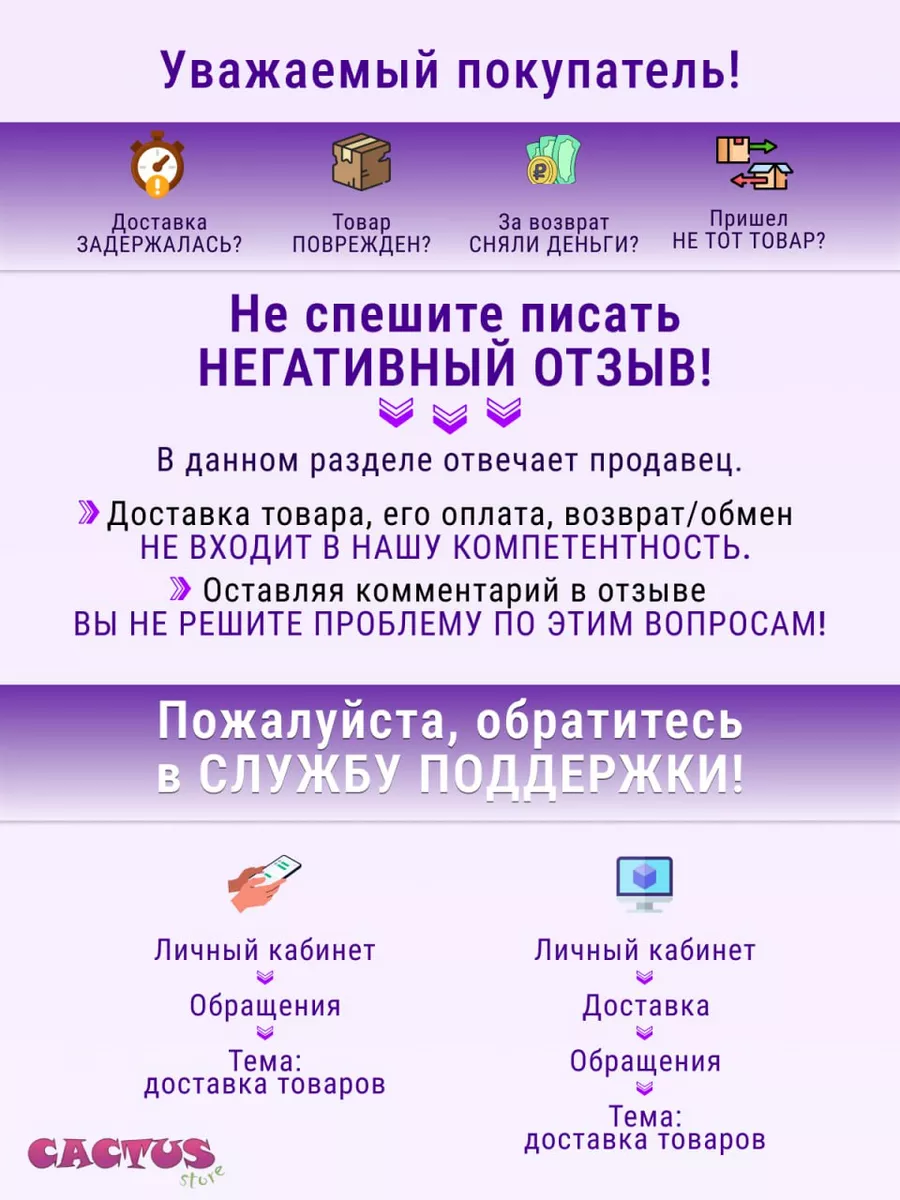 Фитнес-браслет MOBILE TREND 128834678 купить за 147 ₽ в интернет-магазине  Wildberries