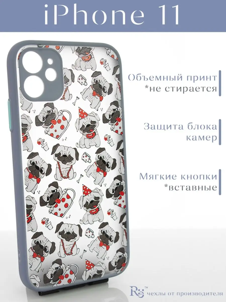 чехол на iPhone 11 защитный яркий Re:Case 128872301 купить в  интернет-магазине Wildberries