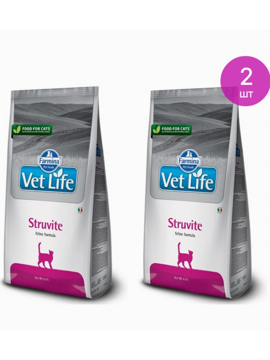 Vet Life hepatic корм для собак сухой. Farmina Urinary для собак. Vet Life Urinary для кошек. Фармина Уринари оксалат.