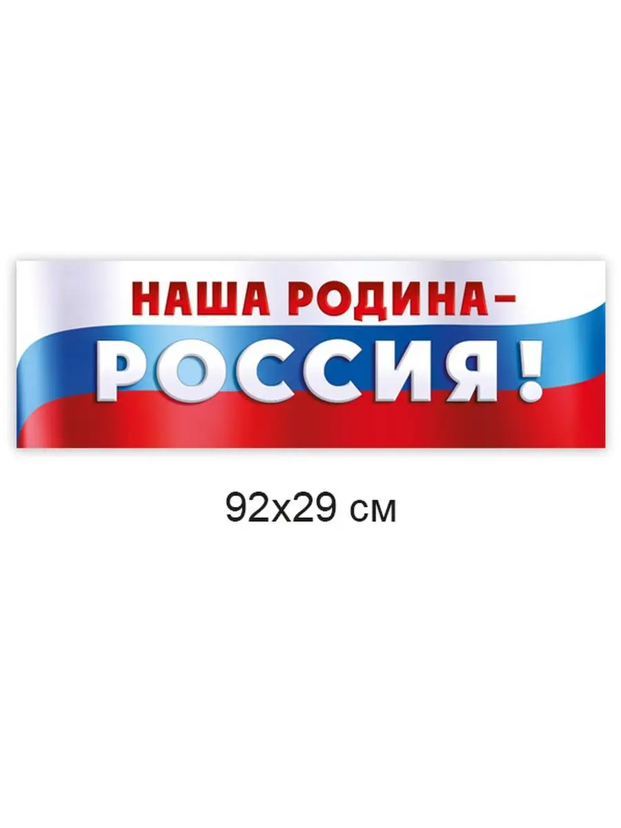 Ольга Кокорекина: «Я совмещаю в себе маму и папу»