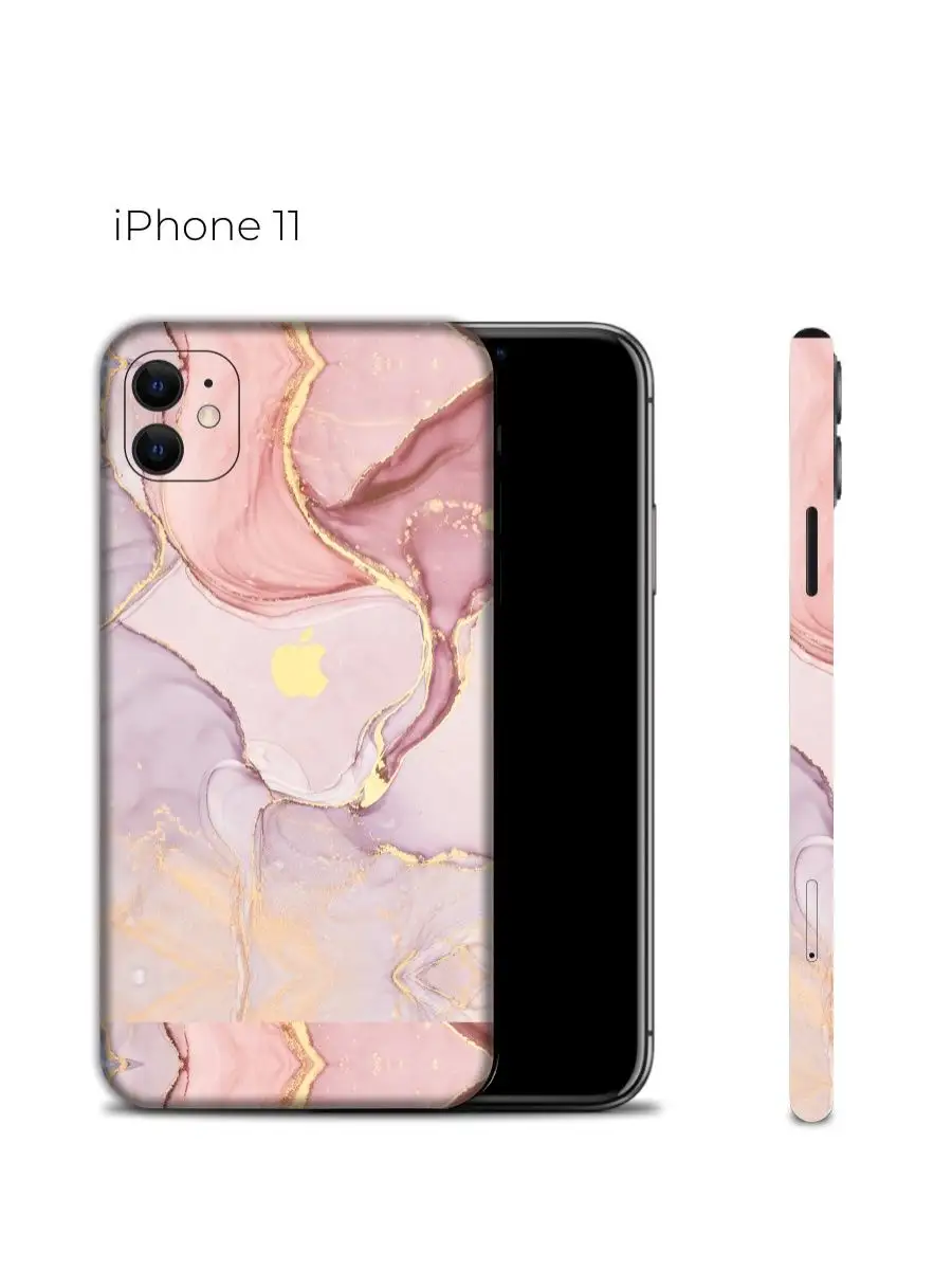 Цветная пленка наклейка на телефон iPhone 11 Айфон 11 SKINZRU 129024876  купить в интернет-магазине Wildberries