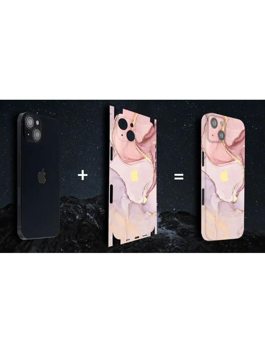 Цветная пленка наклейка на телефон iPhone 11 Айфон 11 SKINZRU 129024876  купить в интернет-магазине Wildberries