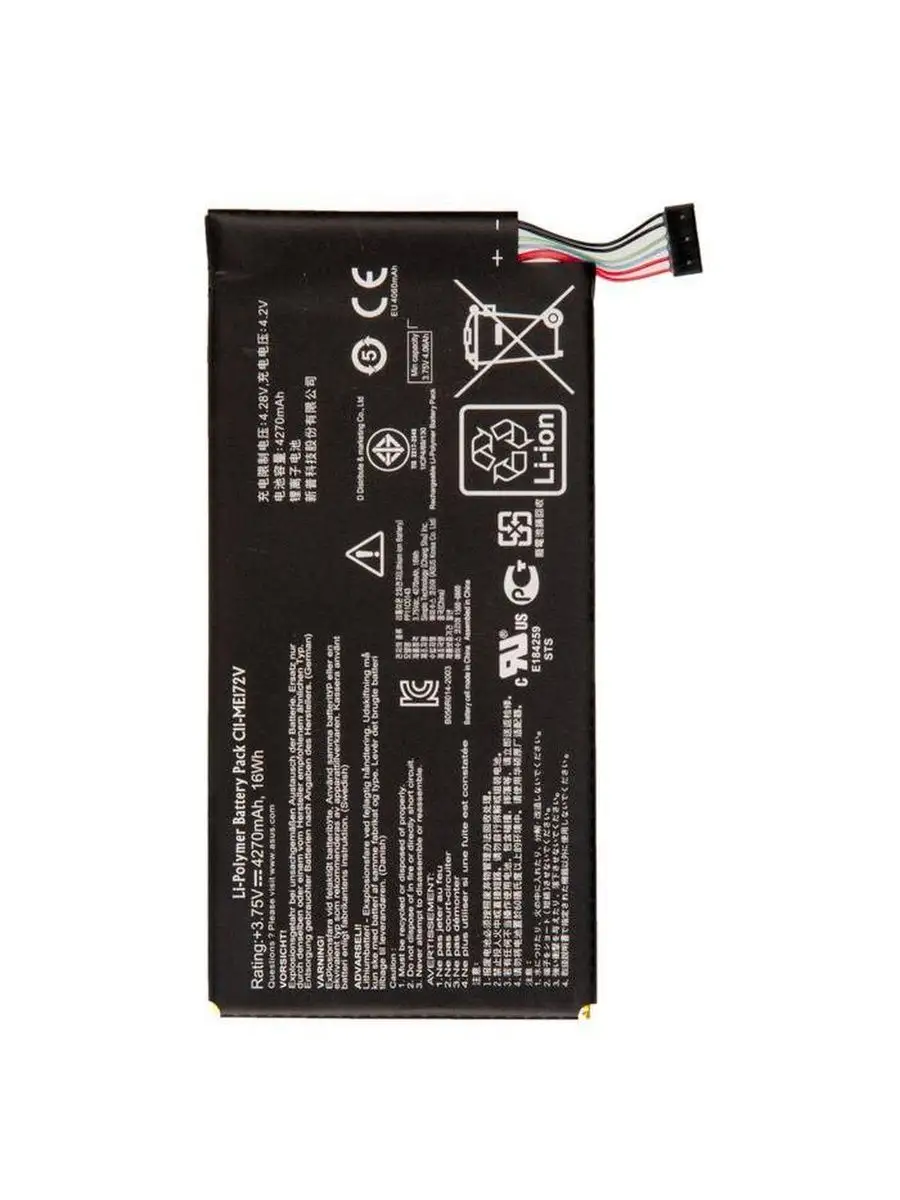 Аккумулятор для MeMO Pad ME172V ME371MG Asus 129055685 купить за 445 ₽ в  интернет-магазине Wildberries