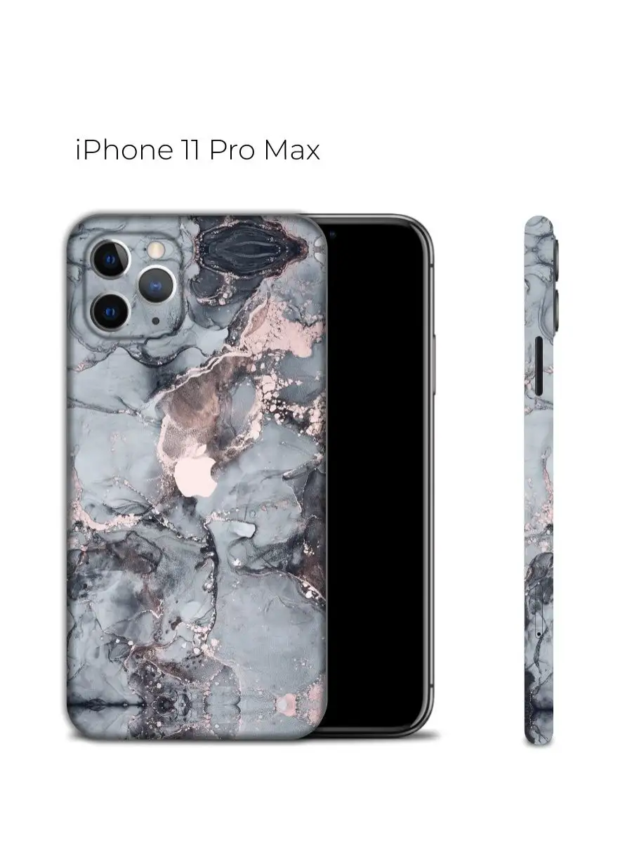 Гидрогелевая пленка на iPhone 11 Pro Max задняя SKINZRU 129161402 купить за  635 ₽ в интернет-магазине Wildberries